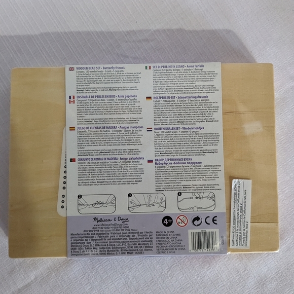 Factory sealed Melissa and Doug wooden bead set (butterfly friends) age 4+ - Picture 2 of 6